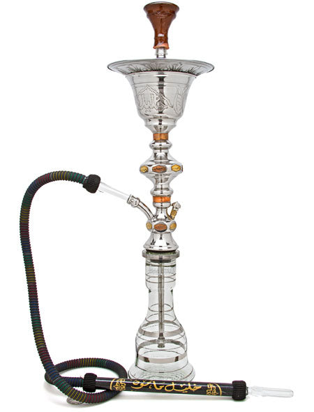 Khalil Mamoon 1001 Nights Ice Dish Single Hose Shisha 80cm